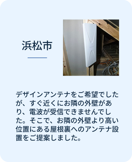 スライダーA画像4