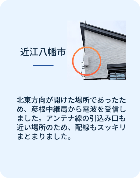 スライダーA画像2