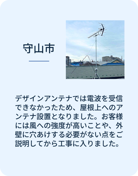 スライダーA画像3