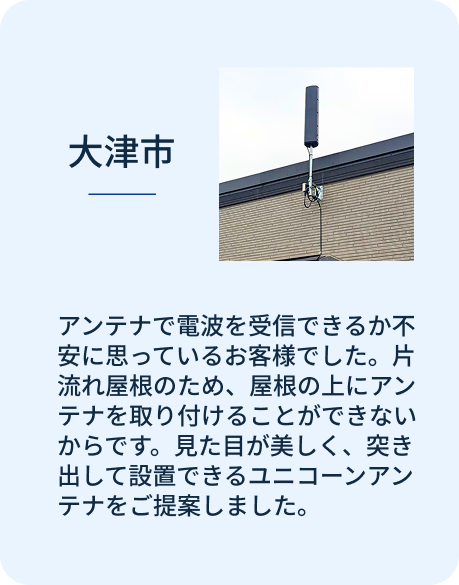 スライダーA画像4