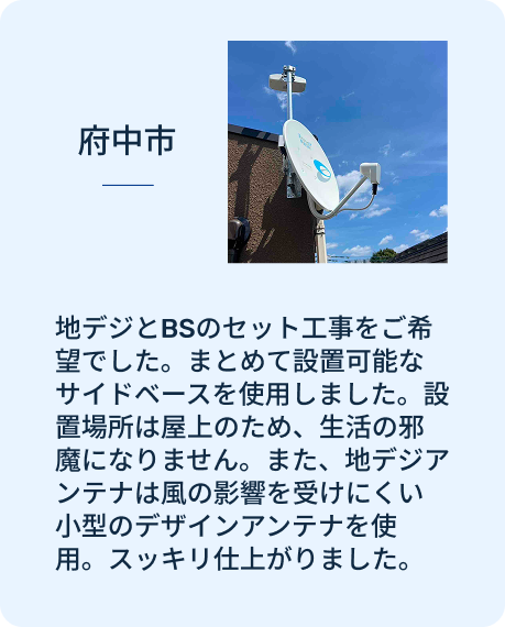 スライダーA画像4