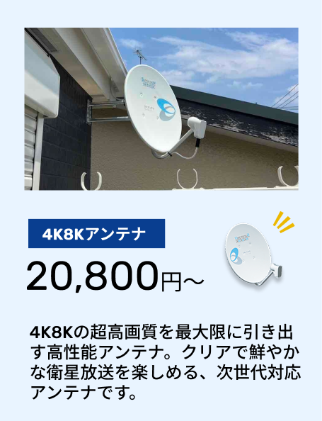 スライダーA画像3