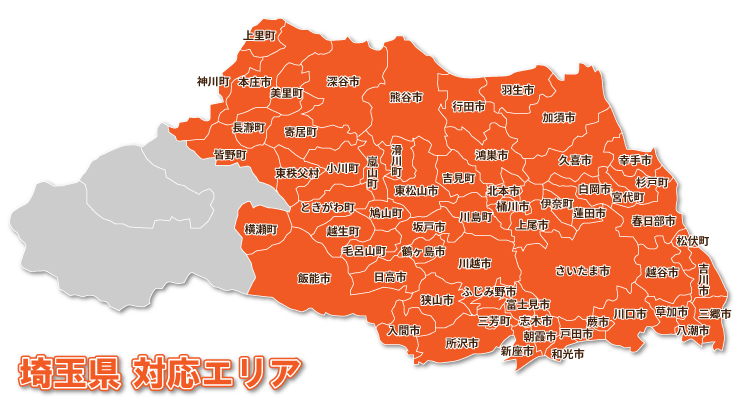 area saitama map