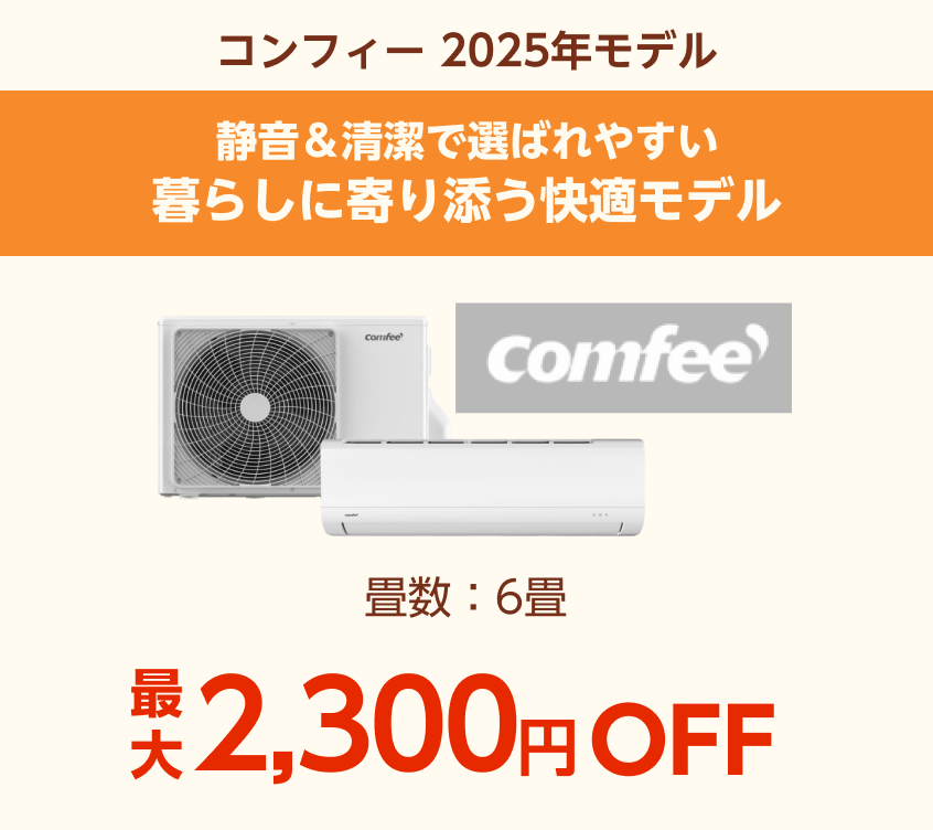 スライダーA画像5