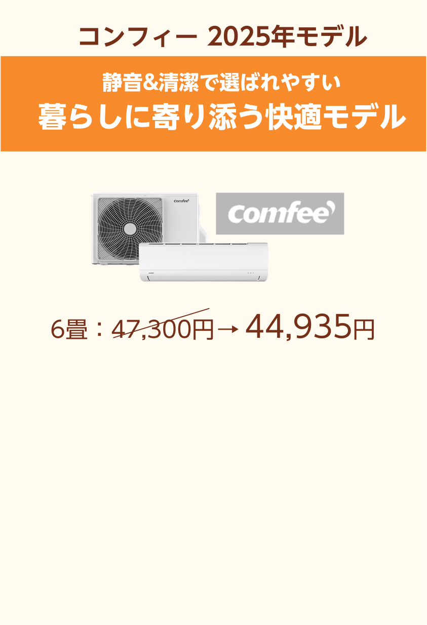 スライダーA画像5