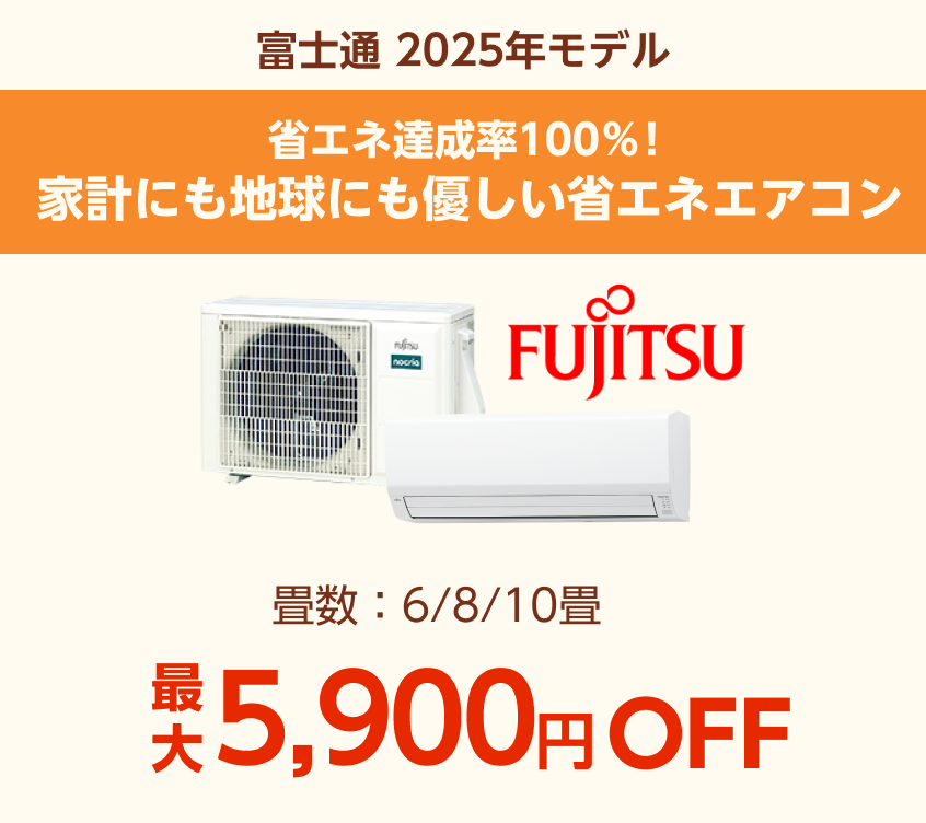 スライダーA画像6