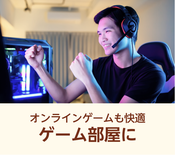 スライダーA画像3