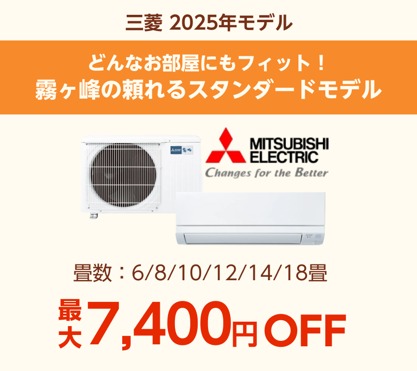 スライダーA画像6