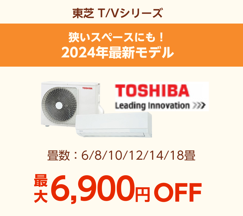 スライダーA画像2