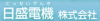 日盛電機株式会社バナー