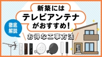IMG 4568.jpgcrop