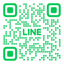 otegaruhikari line kaiyaku