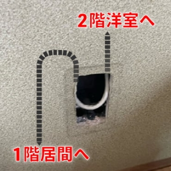 lan工事 浜松市