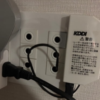 lan工事 伊丹市