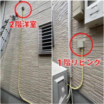lan工事 春日井市