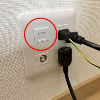 lan工事守口市施工事例