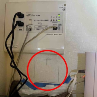 lan工事守口市施工事例