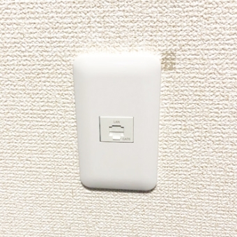 LAN工事荒川区施工事例11