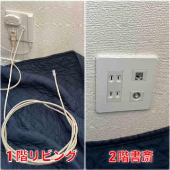 施工事例