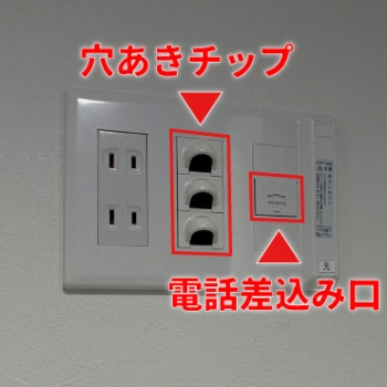 施工事例