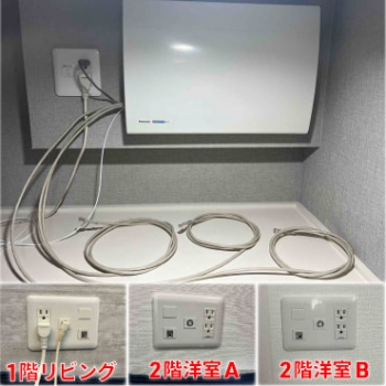 施工事例