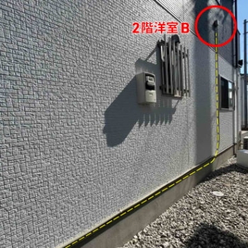 施工写真