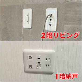 施工事例