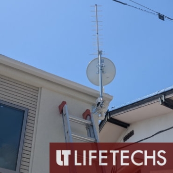 栃木県のテレビアンテナ設置事例