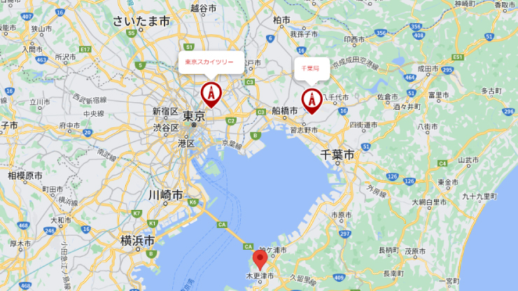 木更津市と千葉局、東京スカイツリーの位置関係