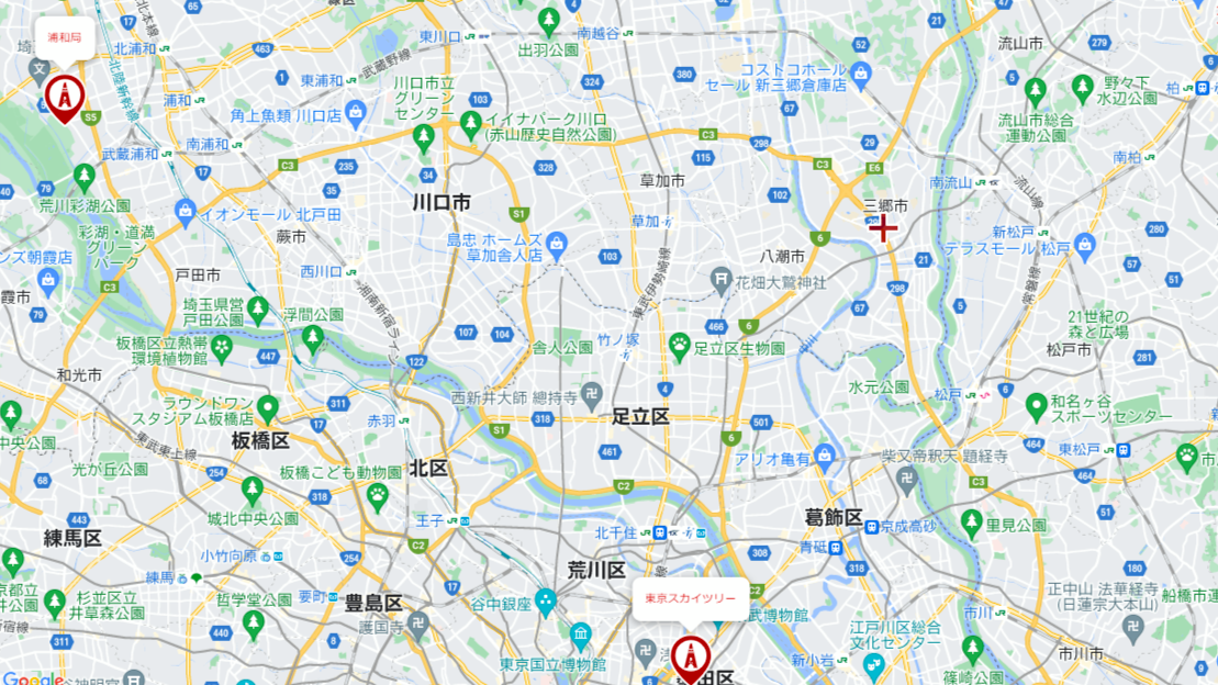 三郷市から見た東京スカイツリーと浦和局の位置関係を確認してみましょう