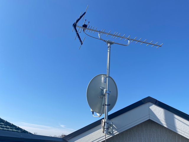 BSyagi antenna