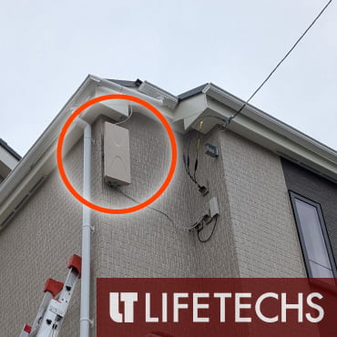 茨城県のテレビアンテナ設置事例