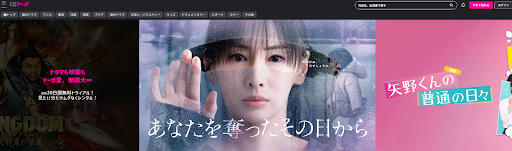 カンテレドーガ