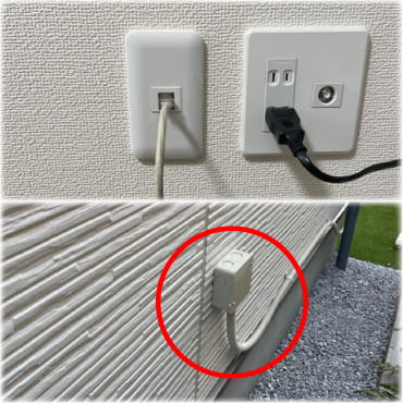 lan工事 西宮市