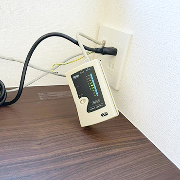 sekoujirei lan toyohashi00