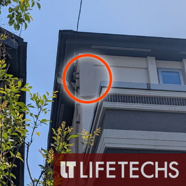 栃木県のテレビアンテナ設置事例