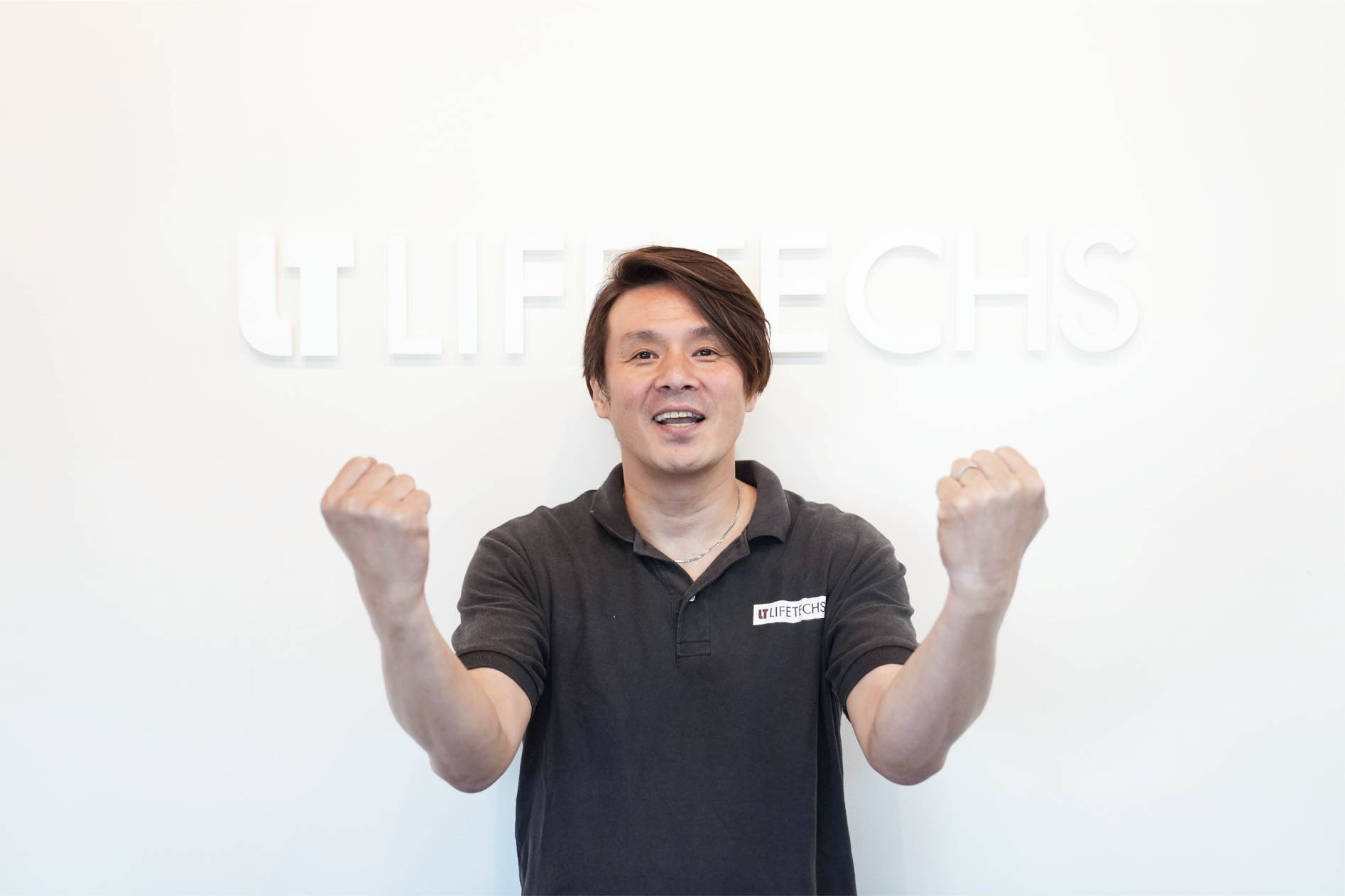 お問い合わせありがとうございます。