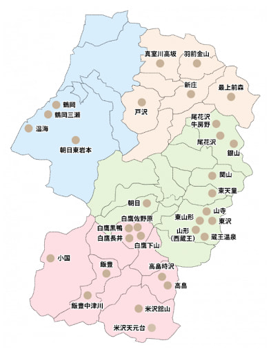 山形中継局
