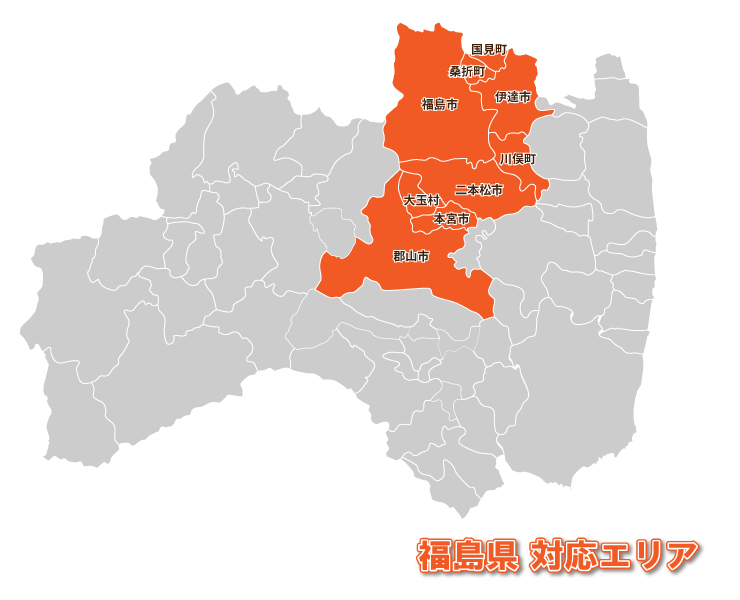 福島県エリア地図20260424